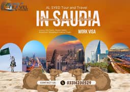 Saudia main work visa available hen.