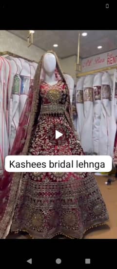 Kashees Bridal Lehenga – Brand New | Urgent Sale