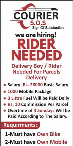 COURIER SOS RIDER JOB'S