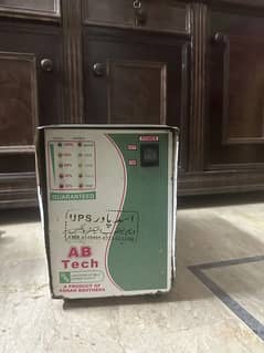 UPS 1000+ watt copper wiring