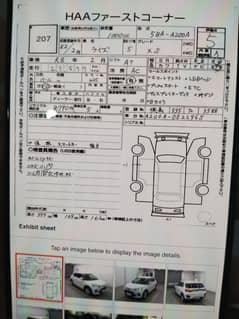 Toyota Raize X S