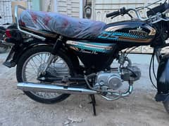 70 cc
