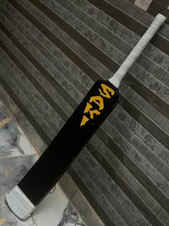 saki