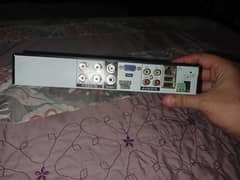 uk link DVR