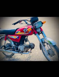 Honda