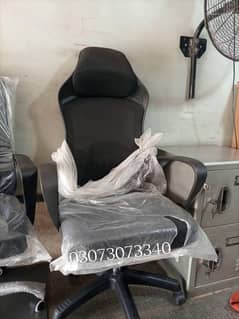 revolving and fixture chair
