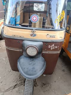 Sazgar 20 model LPG geniun