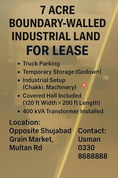 Factory for rent