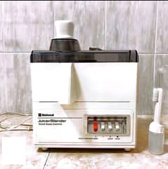 National extractor juicer original Japan machine