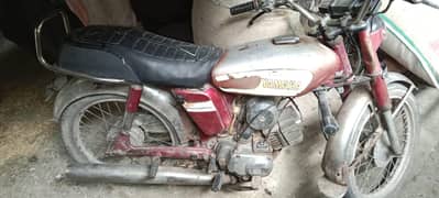 paso ki zarorat ha 03223378306
