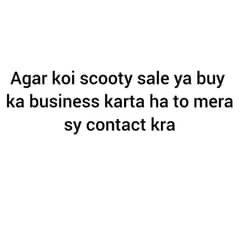 scooty