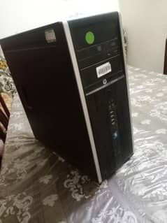 HP CPU in Tower
