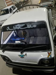 Suzuki ravi 2008