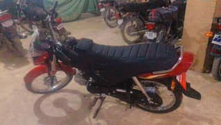 Honda CD 70 Dream