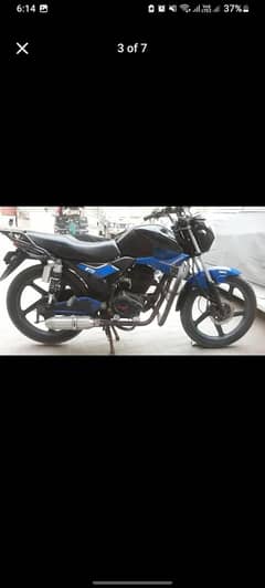CROWN 150