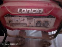 selling generator