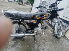New bike