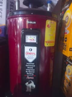 Electric s gas dual  Large size urgently single