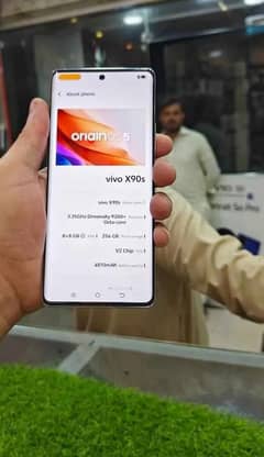 vivo X90s 8GB RAM 256GB ROM 0320/9780/370