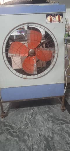 Lahori