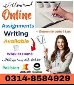 online work
