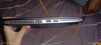HP EliteBook 840 G2 - Core i5 | 8GB RAM | 256GB SSD | Best Condition