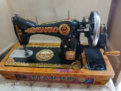 MarkoSwing Machine