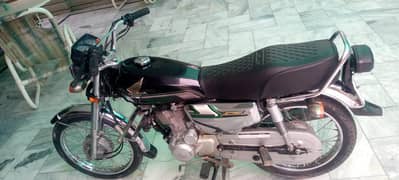 for sale