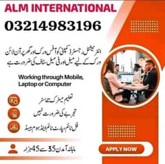Online work avialable for male and female student