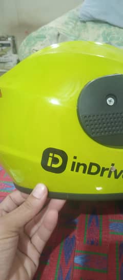 helmet