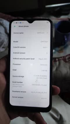shesha phone without daba