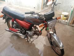 70cc