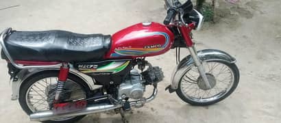 Zxmco