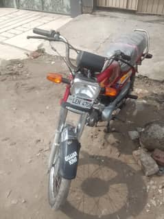bilkul