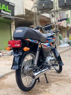 Super star 2024 registered