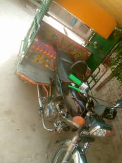 used rickshaw for sale
