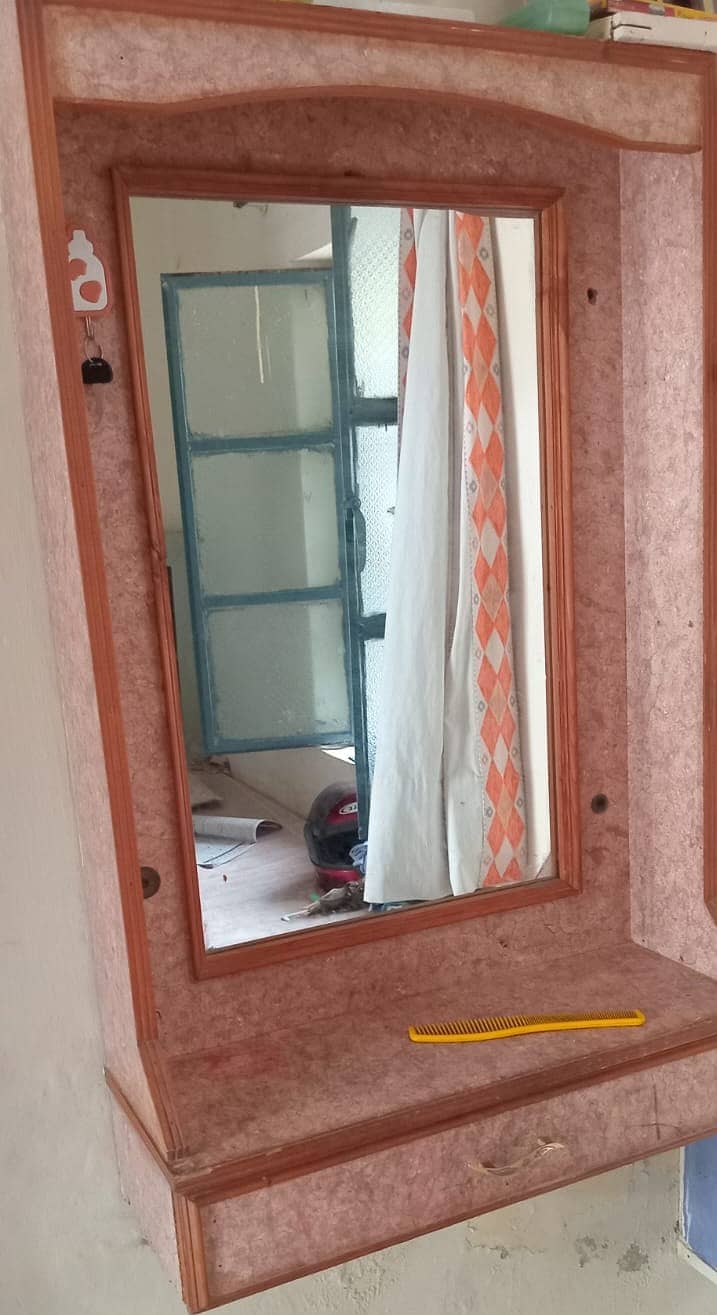 Mirror with side rank 0