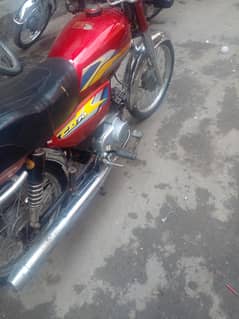 road price 03229795117