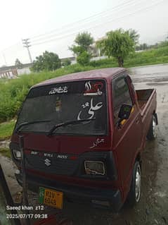 saeed