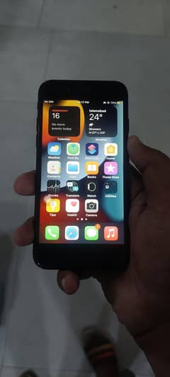 exchange bhi hu sakta ha