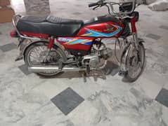 Honda CD 70 03425033942