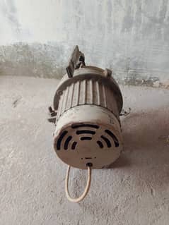 Sewing machine Motor.