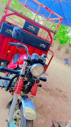 150cc