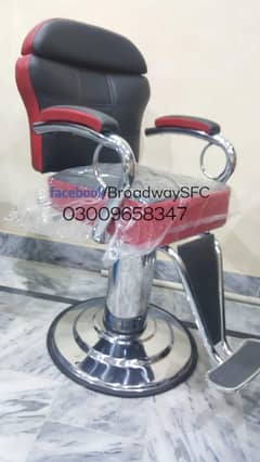 Salon chair Saloon chair Manicure pedicure Hair wash unit trolley