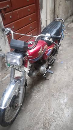 handa