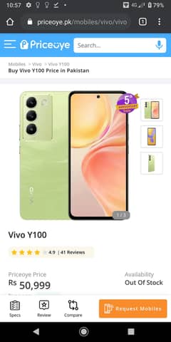 VIVO Y100 EXCHANGE POSSIBLE
