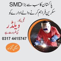 Welder  jobs |  Smd Screen Jobs