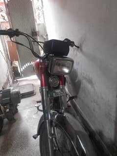 united  cd 70