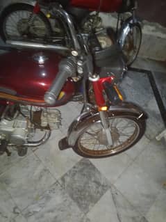 Honda CD 70 2020
