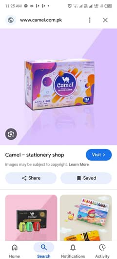 stationery camel brand